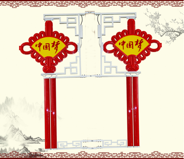 扇形中國結(jié)有中國夢,民主