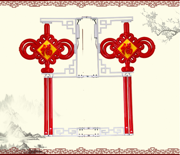 小三號中國結(jié)帶福