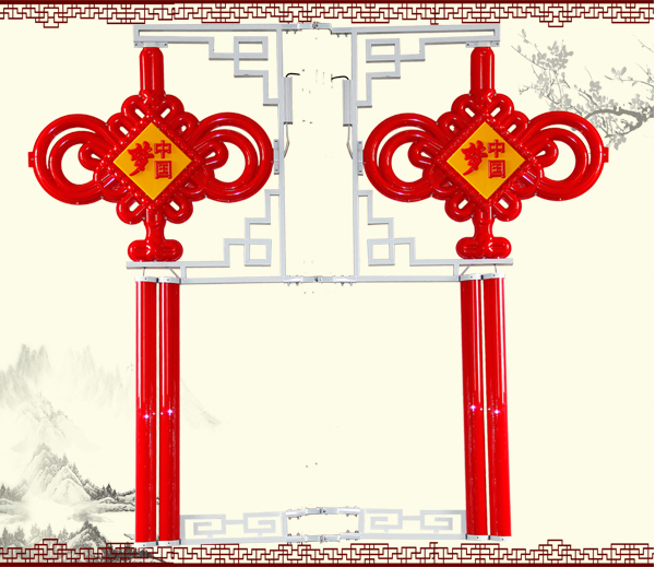 三號(hào)中國(guó)結(jié)帶中國(guó)夢(mèng)
