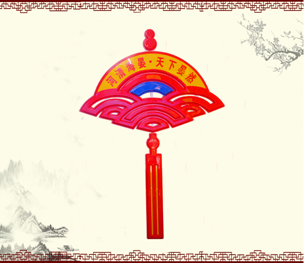 大型扇形中國結(jié)