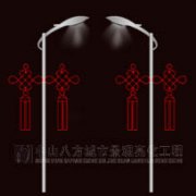 雙中國(guó)結(jié)