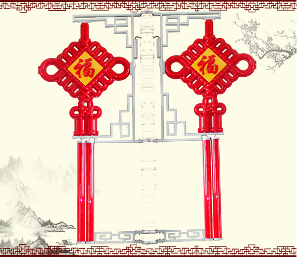 四號(hào)中國(guó)結(jié)帶福字