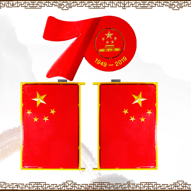 LED發(fā)光國(guó)旗景觀燈