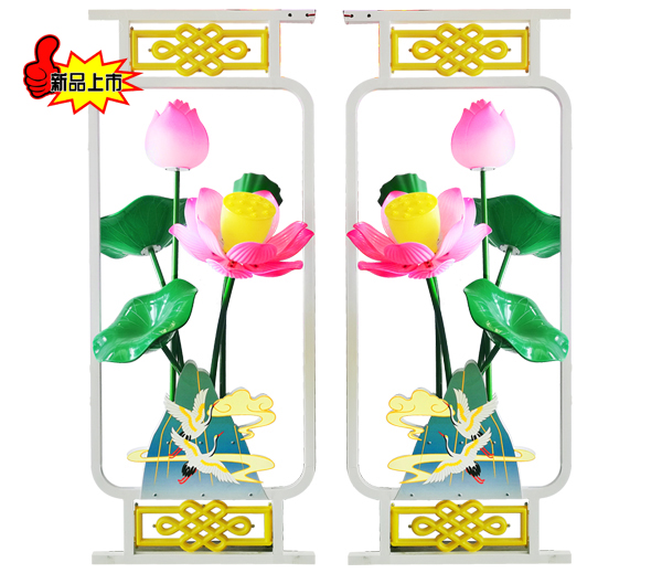 LED戶(hù)外荷花燈